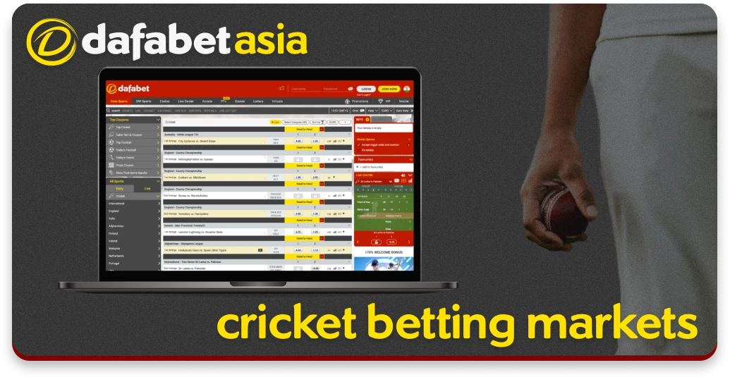 Cricket betting section at Dafabet