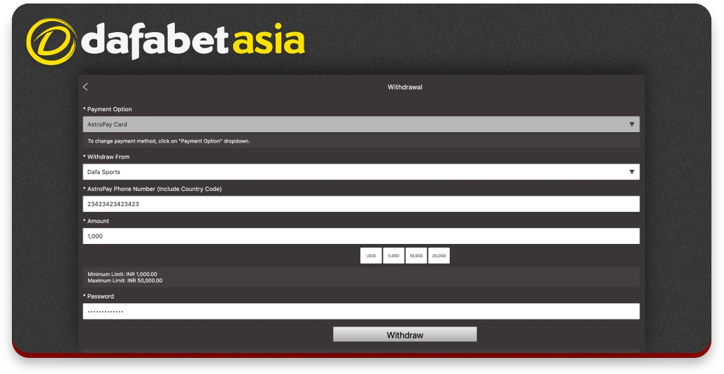 Example of how to withdraw money from Dafabet