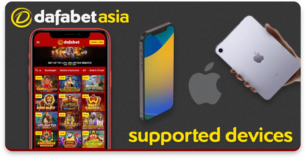 कुछ उदाहरण iOS डिवाइस जिन पर Dafabet ऐप इंस्टॉल किया जा सकता है