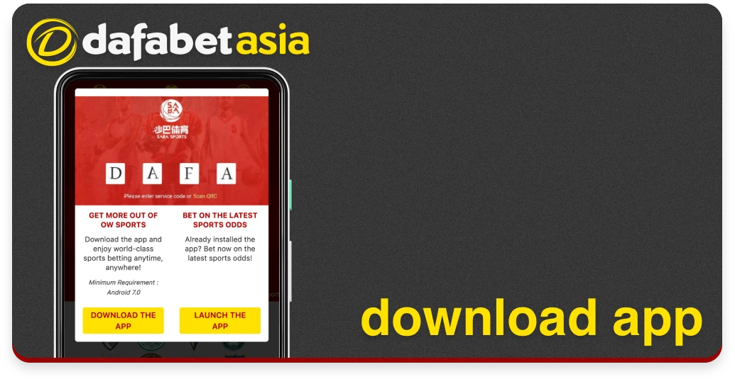 To download the Dafabet app you need to follow a few simple steps