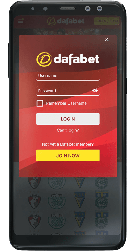 Screenshots of official Dafabet Application 4
